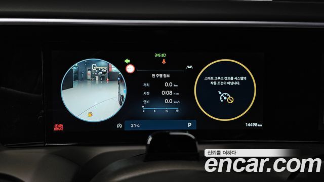 Hyundai Palisade 2026 — photo 11