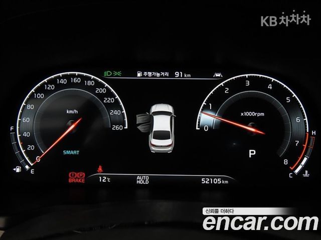 Kia K7 2020 — photo 8