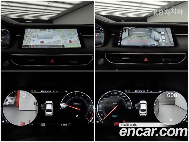 Kia K7 2020 — photo 15