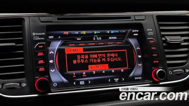 Kia Canival 2016 — photo 23