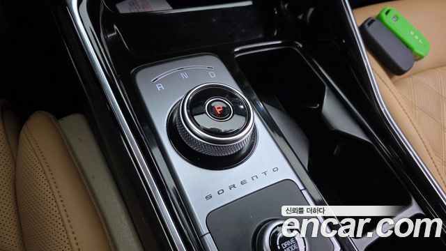 Kia Sorento 2023 — photo 12