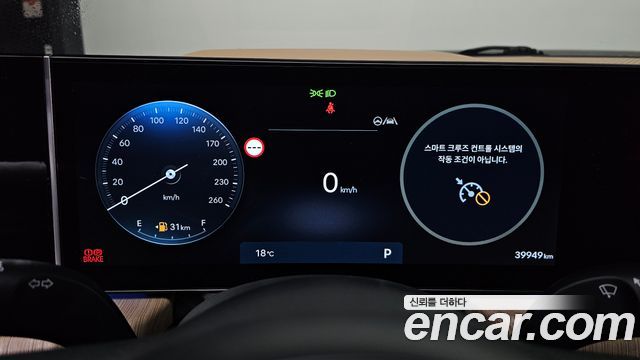 Hyundai Sonata 2024 — photo 8