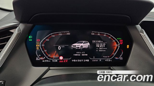 BMW 1-Series 2021 — photo 11