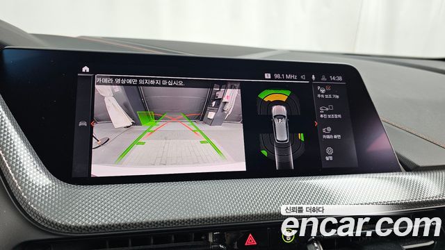 BMW 1-Series 2021 — photo 20