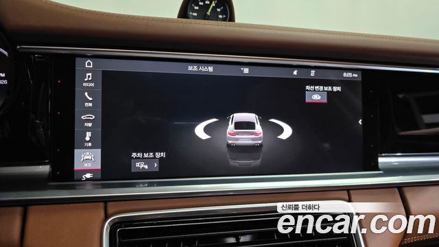 Porsche Panamera 2020 — photo 31