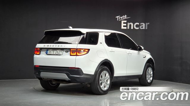 Land Rover Discovery Sport 2020 — photo 2