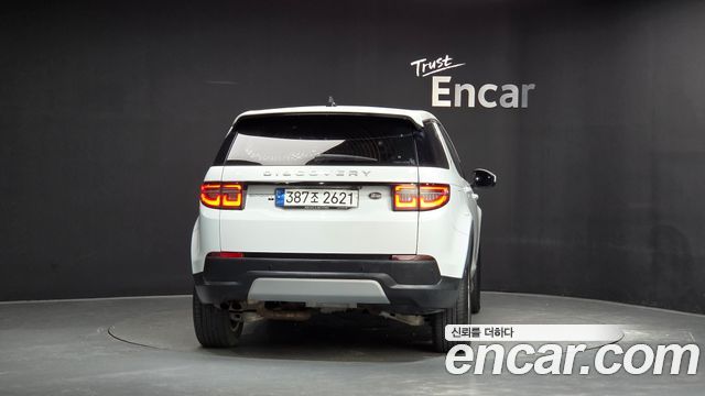 Land Rover Discovery Sport 2020 — photo 4