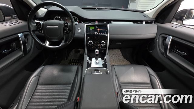 Land Rover Discovery Sport 2020 — photo 10