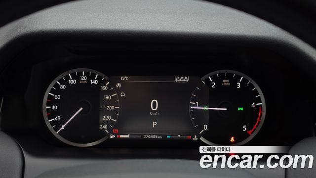 Land Rover Discovery Sport 2020 — photo 11