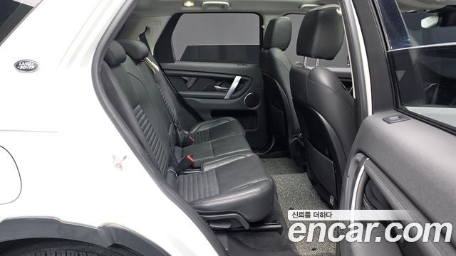 Land Rover Discovery Sport 2020 — photo 17