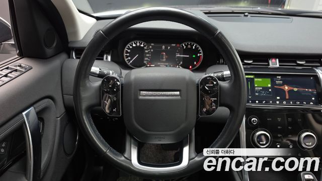 Land Rover Discovery Sport 2020 — photo 18
