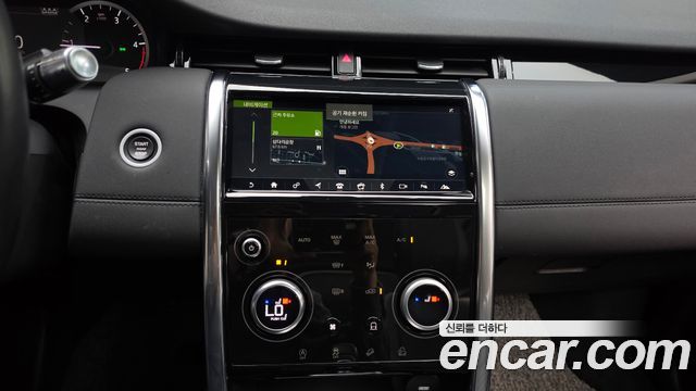 Land Rover Discovery Sport 2020 — photo 19