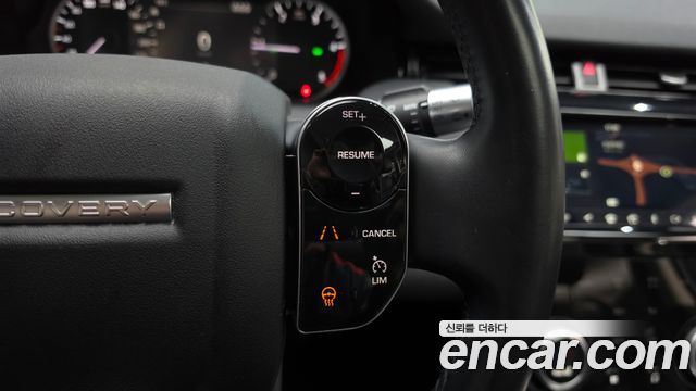 Land Rover Discovery Sport 2020 — photo 21