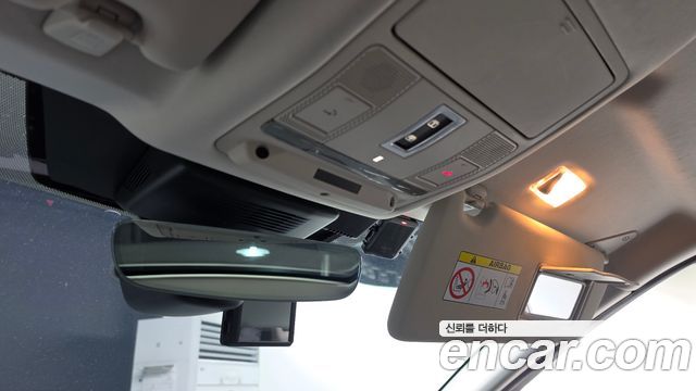 Land Rover Discovery Sport 2020 — photo 24