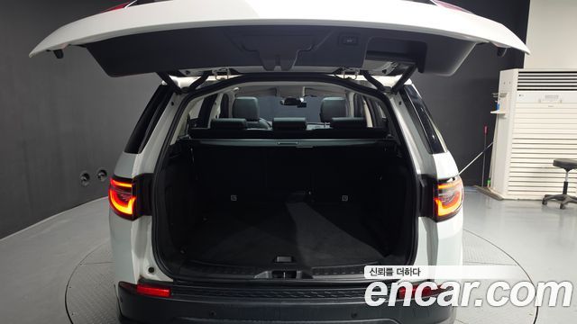 Land Rover Discovery Sport 2020 — photo 26
