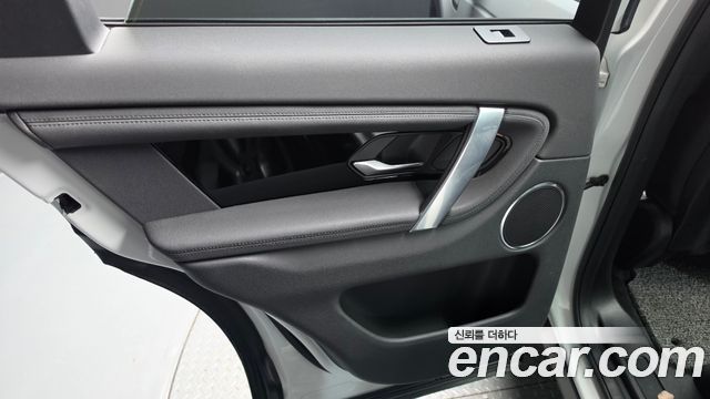 Land Rover Discovery Sport 2020 — photo 15