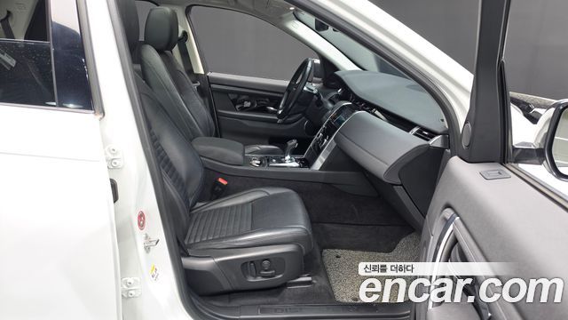 Land Rover Discovery Sport 2020 — photo 16