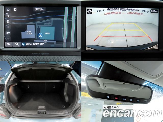 Hyundai Kona 2019 — photo 8