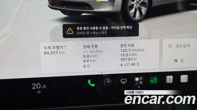 Tesla Model Y 2024 — photo 11