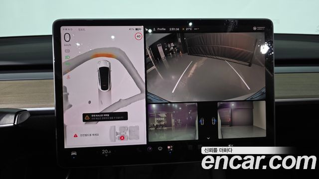 Tesla Model Y 2024 — photo 20