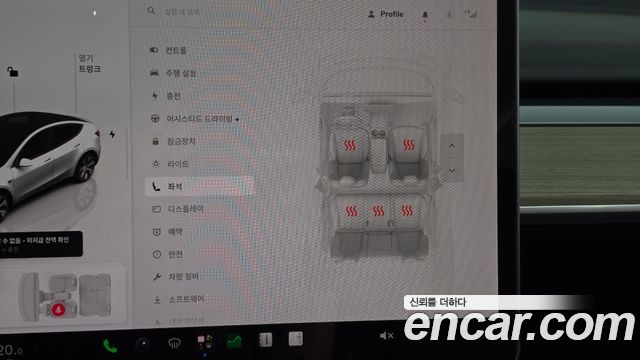 Tesla Model Y 2024 — photo 24