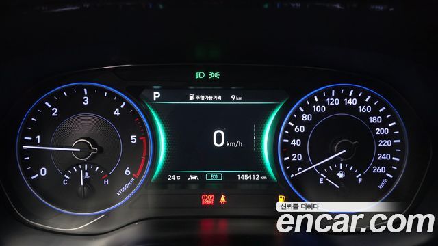 Hyundai Palisade 2019 — photo 8