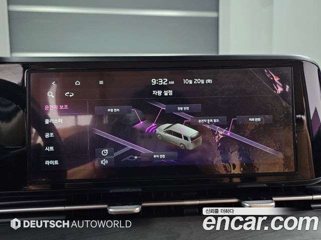 Kia Canival 2021 — photo 17