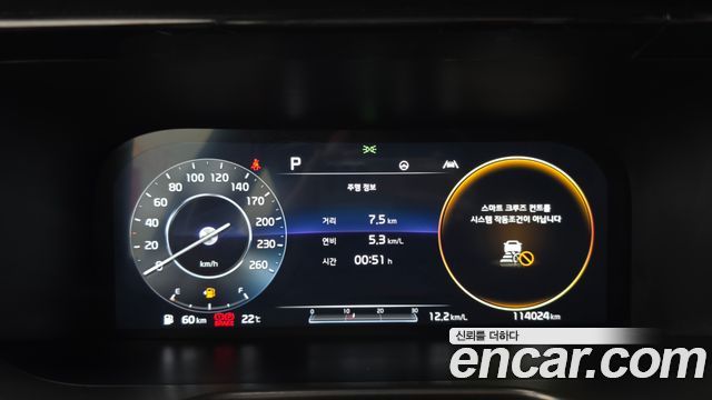 Kia Sorento 2021 — photo 11