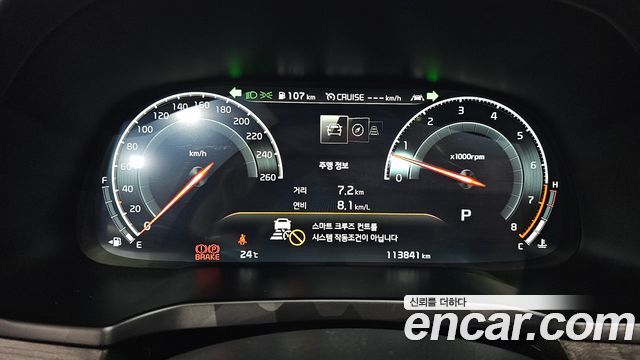 Kia K7 2020 — photo 11