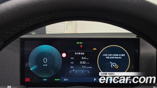 Hyundai Ioniq5 2025 — photo 11