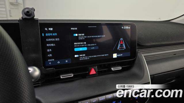 Hyundai Ioniq5 2025 — photo 31