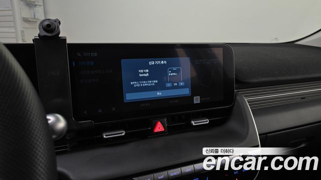 Hyundai Ioniq5 2025 — photo 32