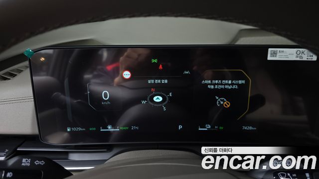 Kia Canival 2026 — photo 11