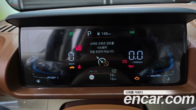 Hyundai Casper 2027 — photo 8