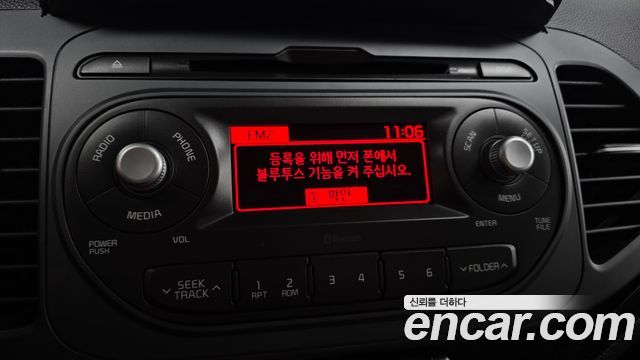Kia morning 2016 — photo 27