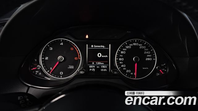 Audi Q5 2016 — photo 8