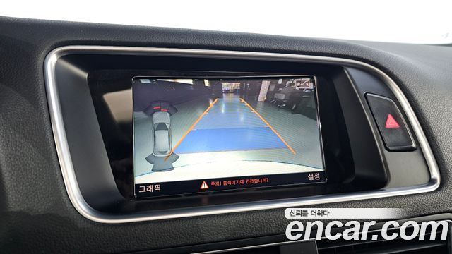 Audi Q5 2016 — photo 15
