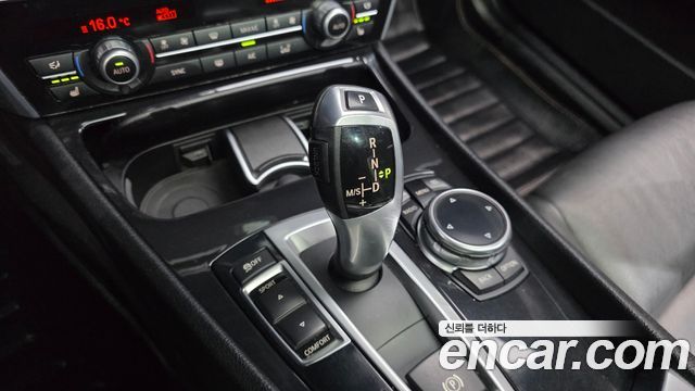 BMW Gran Turismo 2014 — photo 9