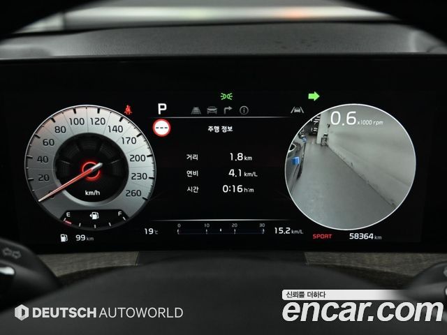 Kia K8 2023 — photo 8