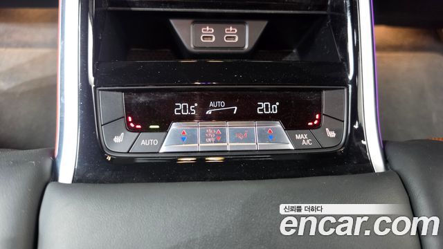 BMW 8-Series 2024 — photo 18