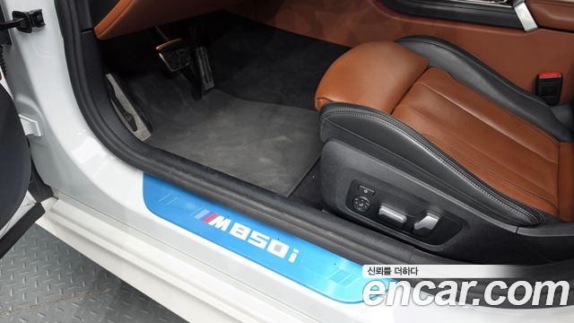 BMW 8-Series 2024 — photo 25