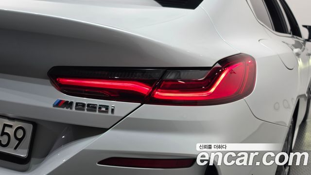 BMW 8-Series 2024 — photo 9
