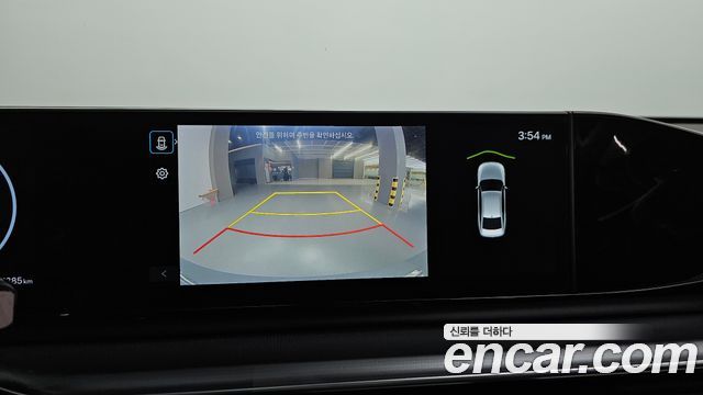 Hyundai Grandeur 2023 — photo 20