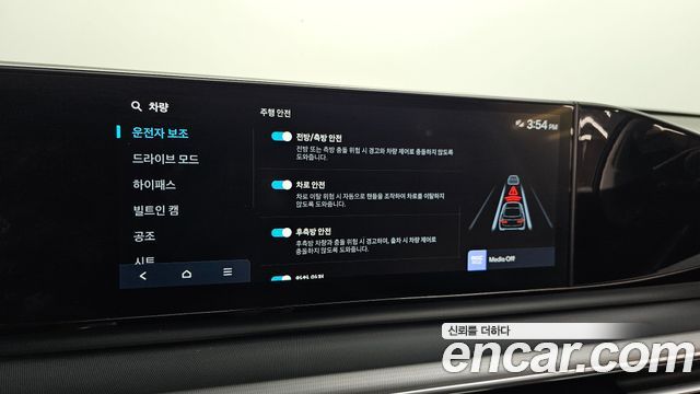 Hyundai Grandeur 2023 — photo 22