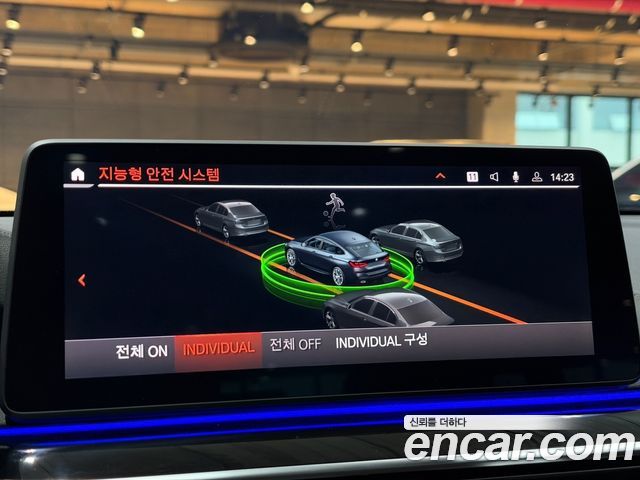 BMW Gran Turismo 2024 — photo 15