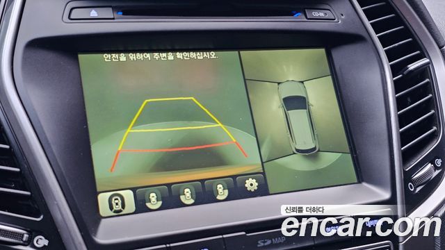 Hyundai Santafe 2016 — photo 21
