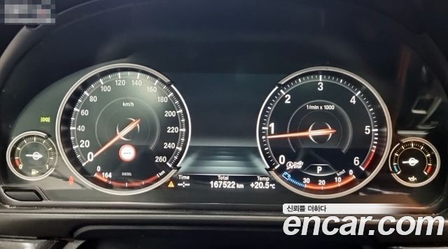 BMW 5-Series 2016 — photo 8