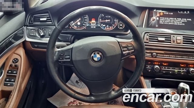 BMW 5-Series 2016 — photo 12