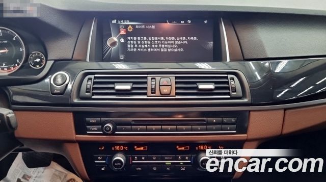 BMW 5-Series 2016 — photo 13