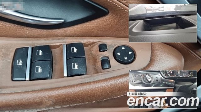 BMW 5-Series 2016 — photo 15